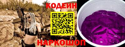 каннабис Канаш