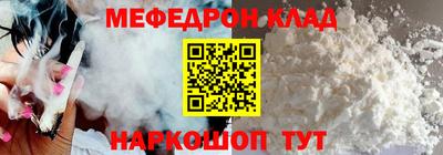 каннабис Канаш