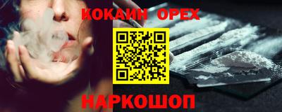 apvp Кимры