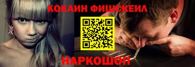 ГАЛЛЮЦИНОГЕННЫЕ ГРИБЫ Кингисепп