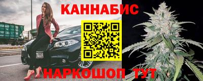 эйфоретик Камышлов
