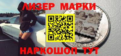каннабис Канаш