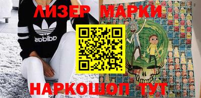 apvp Кандалакша