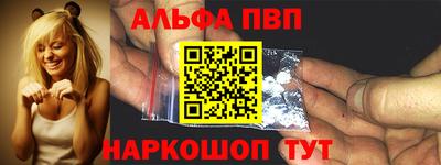 каннабис Канаш