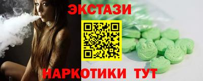apvp Кандалакша
