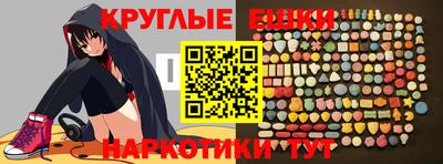 apvp Кимры