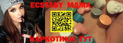 apvp Кандалакша