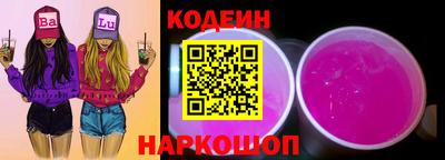 apvp Кандалакша