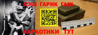 эйфоретик Камышлов