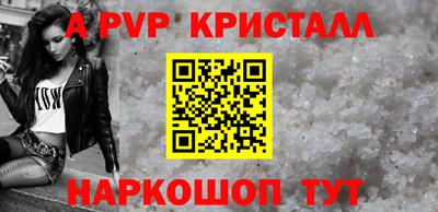 каннабис Канаш