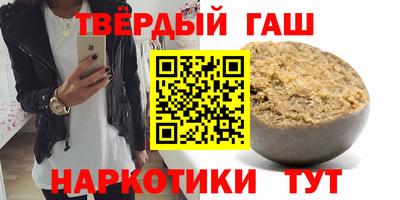 эйфоретик Камышлов