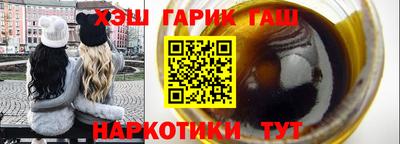 эйфоретик Камышлов