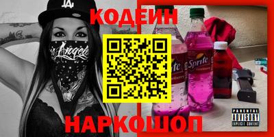 apvp Кандалакша