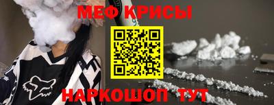 apvp Кандалакша