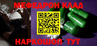 apvp Кандалакша