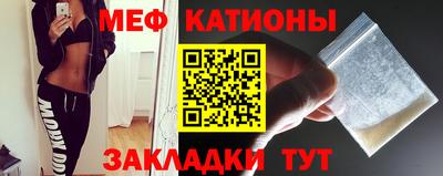 каннабис Канаш